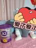 a2【正品授權】紫白金奶粉新生兒嬰幼兒配方奶粉1段（0-6月）900g 【充值下單立減40元】1段6罐900g 曬單實(shí)拍圖