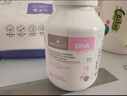 Bio Island佰奧朗德孕婦專(zhuān)用DHA海藻油60粒孕婦營(yíng)養品一吃二補 孕婦DHA海藻油 60粒*1瓶 曬單實(shí)拍圖