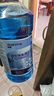 藍星汽車(chē)玻璃水-30度 2L*2瓶 冬季防凍強力去油膜去污雨刮水四季通用 曬單實(shí)拍圖