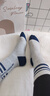 皮爾卡丹襪子男士秋冬季100%純棉抗菌防臭透氣休閑厚款運動(dòng)新疆全棉中筒襪 曬單實(shí)拍圖