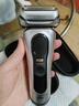 博朗9系巔峰版電動(dòng)剃須刀整機德國進(jìn)口往復式剃須刀刮胡刀送老公男朋友生日禮物 男年會(huì )禮物馬年禮盒 曬單實(shí)拍圖