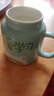 可愛(ài)陶瓷杯馬克杯帶蓋卡通鏡面喝水水杯杯子家用情侶高顏值 熱愛(ài)學(xué)習 1個(gè) 450ml 曬單實(shí)拍圖