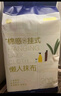 京東京造一次性懶人抹布200抽*2提 抽取式廚房用紙巾懸掛式洗碗布洗碗巾 曬單實(shí)拍圖