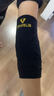 KOWA日本進(jìn)口運動(dòng)網(wǎng)球護肘關(guān)節防護男女肘部護具 護肘黑色單只裝 L碼 曬單實(shí)拍圖