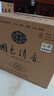 寶豐酒 國色清香陳壇25 清香型白酒 高端商務(wù)接待年貨送禮宴請酒 50度 500mL 6瓶 【高度】整箱 曬單實(shí)拍圖