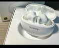 HUAWEI FreeBuds 5i 國家補貼 入耳式降噪藍牙耳機 音樂(lè )游戲運動(dòng)耳機 安卓蘋(píng)果手機通用 陶瓷白 曬單實(shí)拍圖