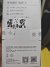 華為隨身wifi5移動(dòng)無(wú)線(xiàn)wifi4g隨行路由器高速流量車(chē)載便攜機卡綁定版2025新款 曬單實(shí)拍圖