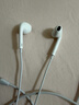 Apple/蘋(píng)果 EarPods USB-C有線(xiàn)耳機 type-c有線(xiàn)耳機蘋(píng)果耳機 蘋(píng)果17有線(xiàn)耳機筆記本耳機游戲音樂(lè ) 曬單實(shí)拍圖