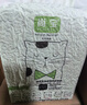 尚寶豆腐貓砂10斤吸臭低塵綠茶豆腐砂易結團幼貓細砂可沖馬桶 曬單實(shí)拍圖