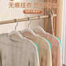 WCZ德國衣架家用掛衣服防滑無(wú)痕晾衣架防肩角不起包大衣?lián)巫右鹿駥?zhuān)用 靜謐灰 防滑無(wú)痕-加固加厚-整理師同款 20支 曬單實(shí)拍圖