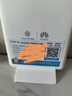 華為華為星光FTTR青春版K155全屋覆蓋wifi6子路由器家用穿墻聯(lián)通版 K155移動(dòng) 曬單實(shí)拍圖