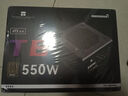利民（thermalright）額定550W TR-TB550S 銅牌認證  日系大電容 14CM小機身 ATX電源 80PLUS銅牌認證 曬單實(shí)拍圖