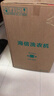 海信（Hisense）波輪洗衣機全自動(dòng) 12公斤升級大容量波輪 健康活水洗 除菌螨一級能效 HB120DC36 以舊換新國家補貼 曬單實(shí)拍圖