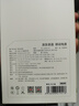 京東京造35W自帶線(xiàn)充電寶20000毫安3c認證可上飛機京東自營(yíng)移動(dòng)電源適用戶(hù)外蘋(píng)果17小米17華為榮耀冰川藍 曬單實(shí)拍圖