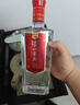 瀘州老窖定制酒瀘州老窖 白酒 口糧酒 純糧酒  禮盒 女神節 送禮 商務(wù)宴請 收藏 52度 500mL 1瓶 鑒藏 裸瓶 曬單實(shí)拍圖