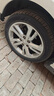 錦湖215/50R17 95V  HS63 (超期24年)適配本田思域/標致408/現代/北京 曬單實(shí)拍圖