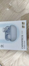 弱水時(shí)砂【重磅新品】琉璃Ultra無(wú)線(xiàn)藍牙耳機琉璃X升級款入耳運動(dòng)耳機抗風(fēng)噪主動(dòng)降噪HiFi音質(zhì)超長(cháng)續航學(xué)生 淺云白|深海級降噪+旗艦HiFi音質(zhì) 曬單實(shí)拍圖