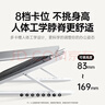 綠聯(lián)（UGREEN） 筆記本支架 電腦支架散熱器電腦增高架 立式升降托架置物架 可折疊便攜式平板支架 【ABS材質(zhì)丨8檔卡位款】人體工學(xué)支架丨暗夜黑 曬單實(shí)拍圖