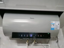 美的（Midea）國家補貼15%終身免換鎂棒60升電熱水器3300W變頻省電一級能效節能安全水電分離F6033-JE6(HE) 曬單實(shí)拍圖