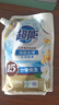 超能 潔凈柔護(鮮艷亮麗)洗衣液 橙花茉莉香 1kg*1袋 15分鐘快洗 曬單實(shí)拍圖