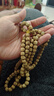 妍韻珠寶精品10x9mm星月菩提子手串108顆原生態(tài)文玩佛珠念珠男女士款手鏈 曬單實(shí)拍圖