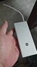 小米（MI）Type-C十合一擴展塢 4K超清投屏千兆網(wǎng)卡PD100W USB3.0 多功能轉接器小米紅米筆記本適用 曬單實(shí)拍圖