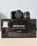 佳能（Canon）EOS R10 RF-S18-45mm 輕量小型 旅行家用 4K視頻拍攝 R10套機 微單相機高倍率 曬單送贈品 曬單實(shí)拍圖