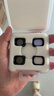 卡色適用DJI大疆Pocket 3 濾鏡套裝 磁吸uv CPL偏振鏡 減光鏡 抗光害口袋云臺手持靈眸PK3相機黑柔濾鏡 套裝：CPL+1/4黑柔+可調ND2-32+抗光害 曬單實(shí)拍圖