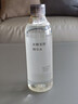 MUJI基礎補水乳液 溫和補水 保濕護膚  清爽型200ml 曬單實(shí)拍圖