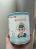 蓓康僖宜品啟鉑嬰幼兒配方純綿羊奶粉2段6-12個(gè)月適用800克A2 β-酪蛋白 曬單實(shí)拍圖