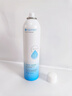 韓方五谷玻尿酸補水噴霧小分子爽膚水377美白補水保濕修護濕敷化妝水禮物 曬單實(shí)拍圖