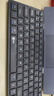 聯(lián)想（Lenovo）來(lái)酷無(wú)線(xiàn)藍牙雙模 剪刀腳輕薄辦公鍵盤(pán) 86鍵超長(cháng)續航 平板ipad電腦辦公通用超薄靜音 BK001 黑色 曬單實(shí)拍圖