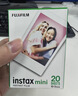 富士（FUJIFILM） instax 3英寸立拍立得相機mini迷你相紙 一次成像膠片膠卷 3寸雙包+相冊+收納盒+冰箱貼*2【含20張白邊】 官方標配 曬單實(shí)拍圖