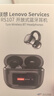 聯(lián)想（Lenovo）【智能觸屏】藍牙耳機耳夾式高音質(zhì)開(kāi)放式不入耳骨傳導概念無(wú)線(xiàn)藍牙6.0超長(cháng)續航游戲音樂(lè )運動(dòng)跑步 暗夜黑【智能觸控屏+旗艦藍牙6.0】 云感舒適佩戴-定向傳音技術(shù) 曬單實(shí)拍圖