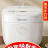 格力（GREE）電飯煲小型2-3人0涂層迷你小電飯鍋3升家用無(wú)涂層不銹鋼內膽快煮飯煮粥鋼鋼好小嗨煲GDF-3030C 曬單實(shí)拍圖