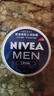 妮維雅（NIVEA）男士護膚品控油保濕細致毛孔套裝(deep潔面+男罐潤膚霜)新年禮物 曬單實(shí)拍圖