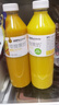 零度·果坊NFC果汁100%鮮果壓榨低溫飲品960ml大瓶橙汁聚餐獼猴桃芒果汁飲料 【4種口味】NFC果汁960ml*4瓶 曬單實(shí)拍圖