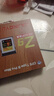 DAJINGYU大鯨魚(yú)cfexpress存儲卡 CFE Type B高速相機內存卡 支持8K60P RAW CFB尼康Z9專(zhuān)用滿(mǎn)配版4.0版-512G 曬單實(shí)拍圖