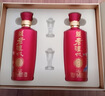 瀘州老窖和之禮 白酒禮盒整箱 52度濃香型500ml*2*3盒 喜宴宴請過(guò)節送禮 曬單實(shí)拍圖