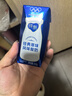 蒙牛純甄風(fēng)味酸牛奶200g*16盒 早餐伴侶 年貨送禮禮盒 曬單實(shí)拍圖