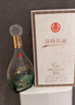 五糧濃香五糧液股份出品白酒52度濃香型酒精品純糧酒年貨送禮聚會(huì )宴請白酒 52度 500mL 6瓶 【五糧液·絲路花雨6瓶原箱】 曬單實(shí)拍圖