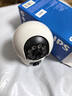 飛利浦（PHILIPS）攝像頭家用監控器360度無(wú)死角帶夜視全景監控無(wú)需連wifi終身免流量手機遠程可對話(huà)室內高清監視器 WiFi版雙攝+15天循環(huán)錄像+多人分享觀(guān)看 曬單實(shí)拍圖