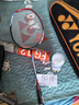 尤尼克斯（YONEX）羽毛球拍全碳素弓箭對拍套裝比賽5U輕量ARC5I附手膠拍包尼龍球 曬單實(shí)拍圖