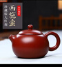 胖東來(lái)宜興純手工紫砂壺單壺原礦老紫泥紫砂茶具西施壺紫砂壺胖東來(lái)同款 150ml 曬單實(shí)拍圖