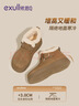 依思 Q（exull）勃肯鞋女加絨2025新款冬季軟底保暖百搭雪地靴女一腳蹬懶人鞋女 卡其色 【3cm舒適保暖】 37 曬單實(shí)拍圖