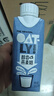 OATLY噢麥力 醇香燕麥奶年貨送禮 植物蛋白飲料谷物 250ml*18  曬單實(shí)拍圖