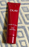 玉蘭油（OLAY）大紅瓶精粹乳100ml保濕抗皺緊致抗衰老女士護膚品新年禮物送女友 曬單實(shí)拍圖