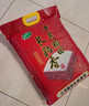 十月稻田 2025年新米 長(cháng)粒香大米 20斤（東北大米 香米 10公斤） 曬單實(shí)拍圖