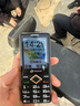 天語(yǔ)（K-Touch）超級快充老年機4G全網(wǎng)通5000大電池超長(cháng)超機大字大音量大按鍵學(xué)生大屏老人專(zhuān)用功能手機Z18 墨玉黑 曬單實(shí)拍圖