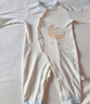 愛(ài)寶適嬰兒連體衣a類(lèi)純棉春秋冬寶寶爬服外出服和尚服月亮熊73cmT214 曬單實(shí)拍圖
